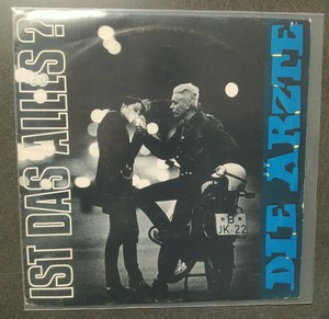 Die Ärzte "Ist Das Alle" - 1986 - 7 inch vinyl - Zustand ...