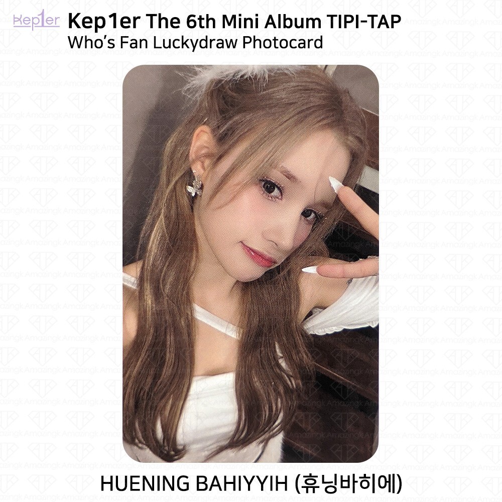Kep1er The 6th Mini Album TIPI-TAP Who's Fan Luckydraw Kep1er The 6th Mini Album TIPI-TAP Who's Fan Luckydraw