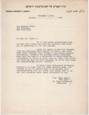 Hugo Bergmann  1925  TLS   famous Hebrew University Jerusalem scholar, librarian