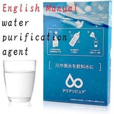 Drinking Water from River , Water Purification Agent,Camp,Life,Emergency Water