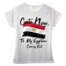 Cute Now... 'Til My Egyptian Comes Out Ladies Girls Egypt Flag T-shirt Top