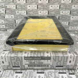 Nissan Serena C26 / C27 Engine Air Filter