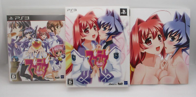 PS3 software MUV-LUV Limited Edition w/ PINS SET BOX Japan import MUVLUV 5bp