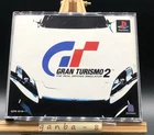 Gran Turismo 2 (Sony PlayStation 1 PS1,1999) from japan