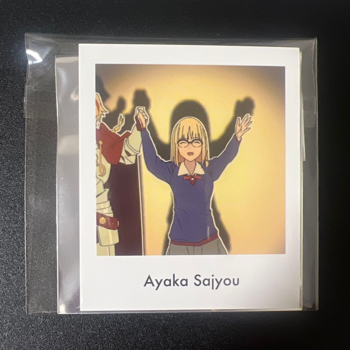 Fate FAKE Anime Japón Retrato Ayaka Sajyou