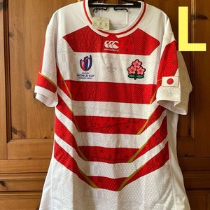 Japan Rugby Jersey | eBay