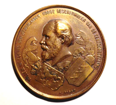 Niederlande, Bro.med. 1883, Ausstellung für Kolonialwaren und Export - Bild 1 von 2