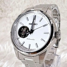 Seiko Presage Open Heart 4R38-02C0 Automatic Mechanical Watch Japan