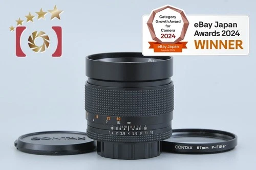 CONTAX Carl Zeiss Planar 85mm f/1.4 T* AEG [Excellent]