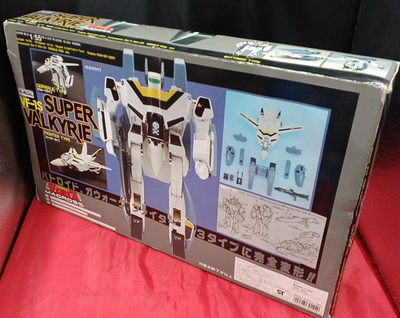 Bandai Macross Hi-Metal VF-1S Super Valkyrie 1/55 Figure - Vintage Bandai Macross Hi-Metal VF-1S Super Valkyrie 1/55 Figure - Vintage