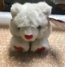 1994 Swibco Puffkins 6679 Plush Toy HUGS the Love Bear 