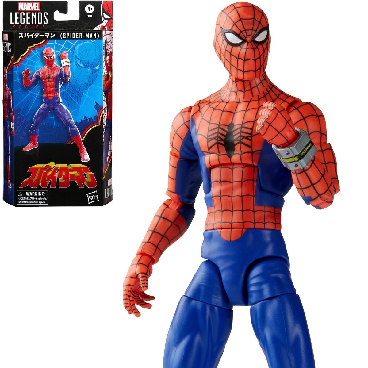 ❦マーベル スパイダーマン フィギュア Spiderman 60 ❦マーベル スパイダーマン フィギュア Spiderman 60 - メルカリ