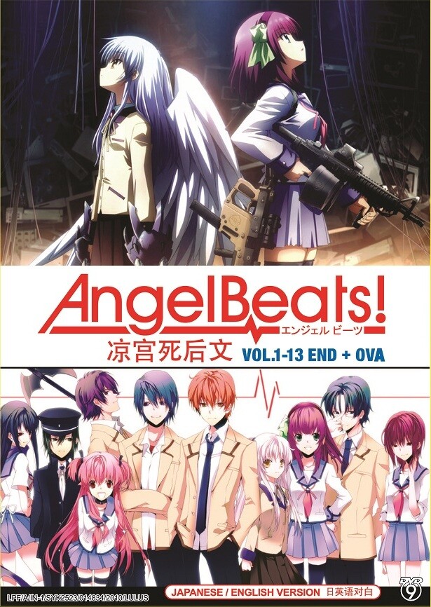 DVD Anime Angel Beats! Complete TV Series (1-13 End +OVA) English