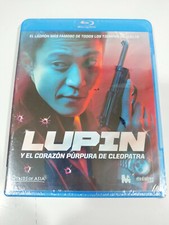 Lupin and the Purple Heart of Cleopatra - Blu-Ray Spanish Japanese New - 3T