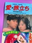 Foto 2 di 9