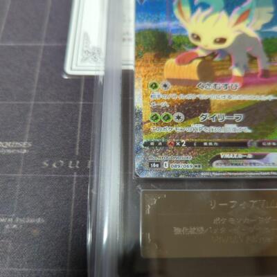 ARS10+ Pokemon Card Eevee Heroes Leafeon VMAX SA HR | eBay