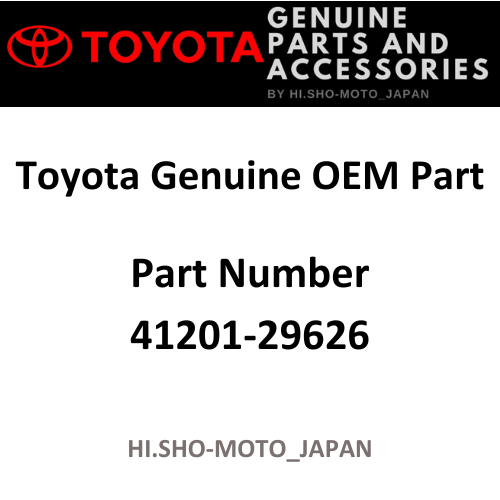 OEM Toyota Genuine AE86 4.556 Final Gear Kit TRD Cross 6.7 Inches