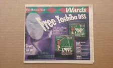 WARDS Store Ad Circular - 1997 - Montgomery Ward - Flyer Advert Insert Flier