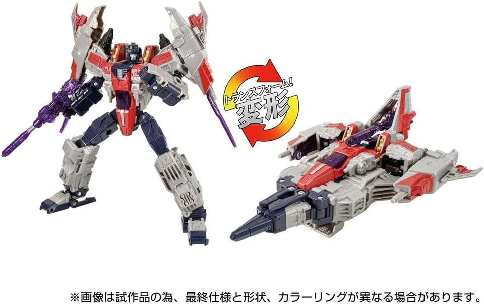 TAKARA TOMY TRANSFORMERS LEGACY UNITED TL-73 CYBERTRON UNIVERSE STARSCREAM - Image 2 of 4