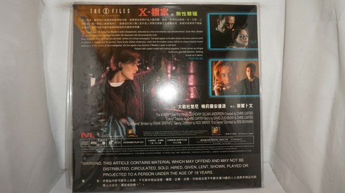 THe X Files File 4 Colony English Chinese LaserDisc #6 - Picture 6 of 6