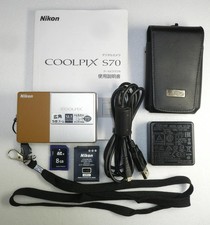 Nikon COOLPIX S70 Compact Digital Camera Tested Working Seller Japan