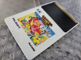 PC Engine Magical Chase Puls Soft HuCard Used
