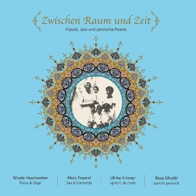 Kriener,Ulrike/Francel,Mulo / Zwischen Raum Und Zeit