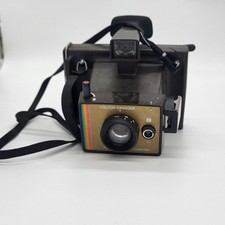 Vintage Polaroid Land Camera