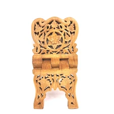 Carved Wood Folding Bible Book Stand Display Holder Rack Adjustable