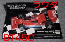 Shipping Included 1/43 Bt45C Lauda 1978 Brabham Alfa Romeo