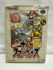 Super Smash Bros Nintendo 64 Japan Import NTSC-J Game and Box Only US Seller