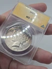 1925 Peace Silver Dollar ANACS MS 62 ☆ Rainbow Toned Obverse ☆ Check My Store
