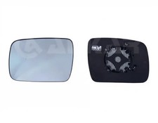 Retroviseur droit (ou coque) Land Rover DISCOVERY