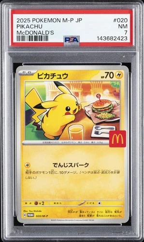 2025 POKEMON JPN M-P PROMO MCDONALD'S #020 PIKACHU PSA 7