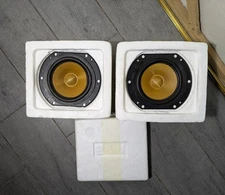 Vintage Set of 2 - Bowers & Wilkins B&W LM50 Car Speaker Woofers
