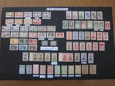 VIET MINH ISSUES 1945-1948 - Complete Set - VF/XF, MNH - Scott CV $ 843 +