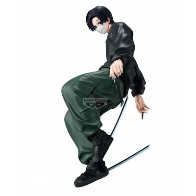 Sakamoto Days Seba Mafuyu Vibration Stars 18cm