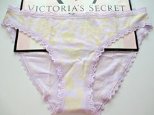 VICTORIA'S SECRET Cotton Bikini Panty S M L XL Purple NWT Yellow Lemon Lace Trim