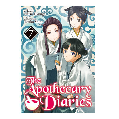 The Apothecary Diaries Light Novel Complete Set Vol. 1-13