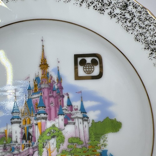 PLATO COLGANTE DECORATIVO WALT DISNEY WORLD MAGIC KINGDOM - Imagen 3 de 9
