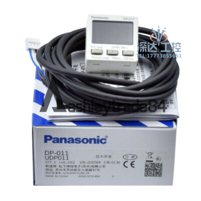 ONE Neu Druck Schalter DP-011 Vakuum Drucksensor