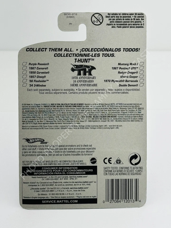 Hot Wheels 2005 Treasure Hunt Series Morris Cooper ¡con juego de pegatinas de fábrica!!! Foto 2 de 2