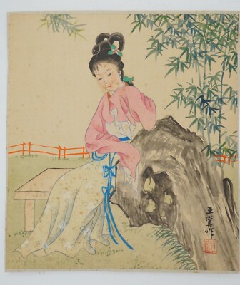 Japanese Vintage Painting Set on Linen Details Unknown from Japan