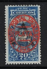 Peru SC# J20 Mint Hinged - Forgery? (Overprint Looks Thick) - S16862