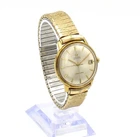 Vintage Omega Seamaster Automatic Champagne 34mm 7.5in Mens Wristwatch #WB5054-3