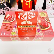KitKat Japan Hokkaido Azuki Strawberry 14 Bars Regional Limited Edition