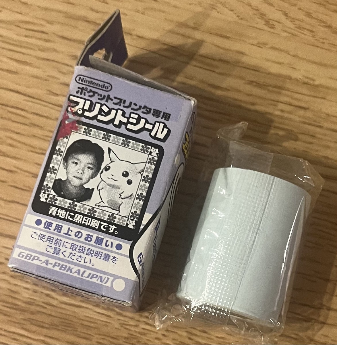 Nintendo GAMEBOY Pocket Printer PRINT SEAL yellow Blue Set