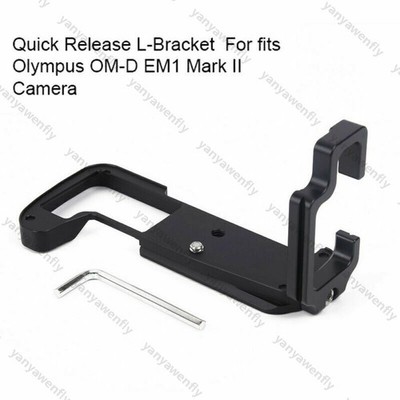 1x Schnellverschluss L-bracket Camera-Grip für Olympus Omd E-M1 II EM1 Schwarz