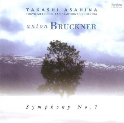 Bruckner: Symphony No. 7 (recorded in 1997)