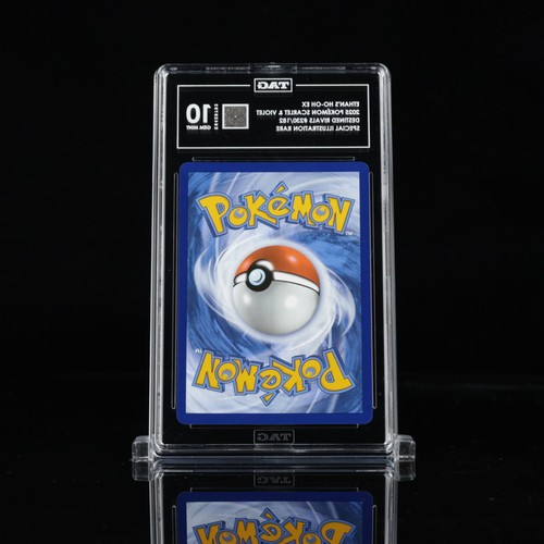 TAG 10 Pokémon 2025 Destined Rivals Ethan's Ho-Oh EX #230/182 - Picture 2 of 2